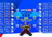 熊猫TV-当希腊怪物撕碎达拉斯的夜色，字母哥末节封神，尼克斯沦为时代背景板